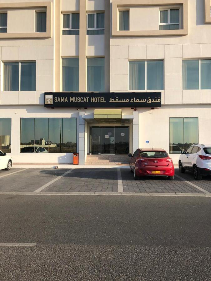 Sama Muscat Hotel Al Khawd Zewnętrze zdjęcie