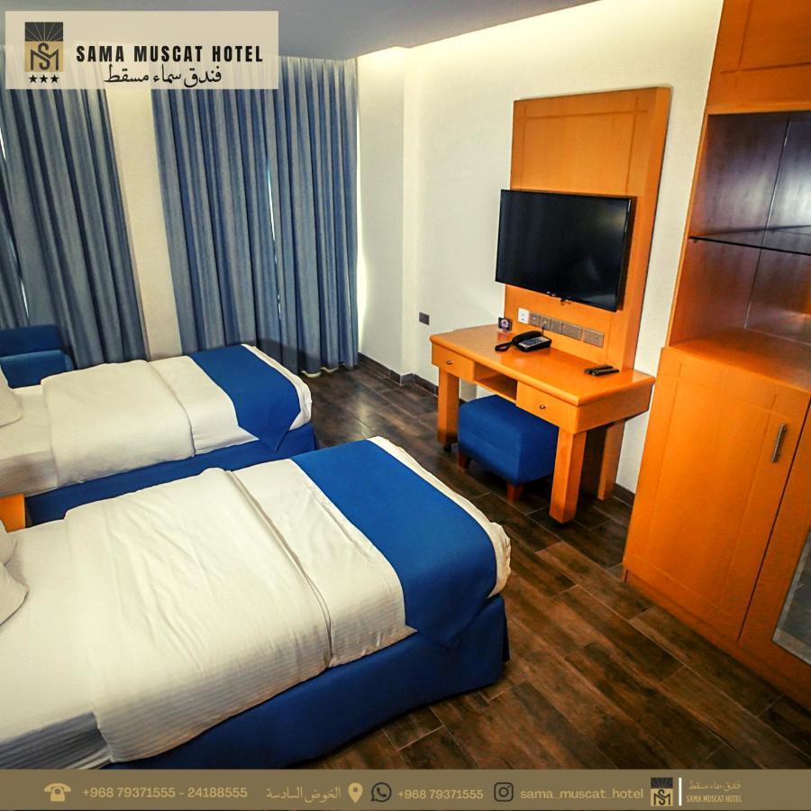 Sama Muscat Hotel Al Khawd Zewnętrze zdjęcie